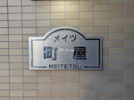 �G���g�����X�@-