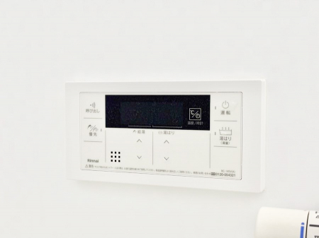 ���̑����ρ@�X�C�b�`1�ň��ʂ̓��𗁑��ɒ�������A�ۉ���ǂ��������\�I