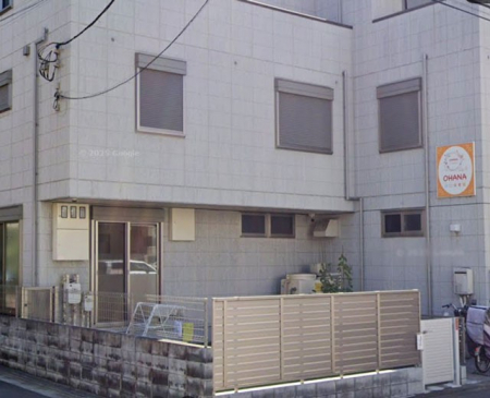 ���ӊ��@�c�t���E�ۈ牀 100m OHANA ����ۈ牀