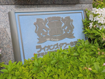 �G���g�����X�@-