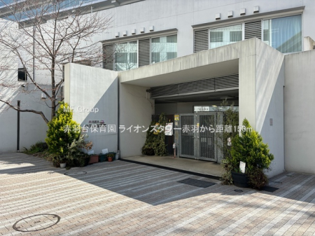 ���ӊ��@�c�t���E�ۈ牀 150m �ԉH��ۈ牀