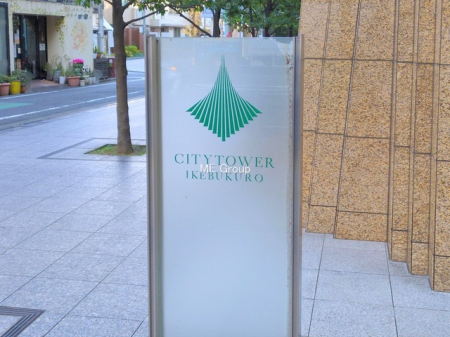 �G���g�����X�@-