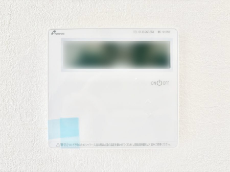 ���̑����ρ@�����탊���R���ŉƎ����X���[�Y�ɁB