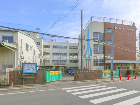 ���ӊ��@���w�Z 750m �˓c�s���V�]���w�Z