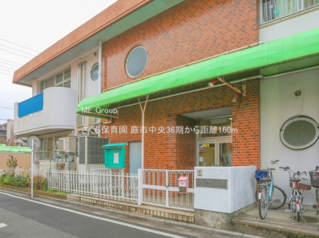 ���ӊ��@�c�t���E�ۈ牀 160m ������ۈ牀
