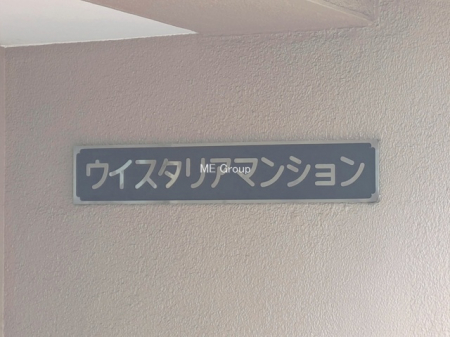 �G���g�����X�@-