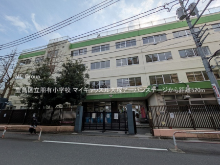 ���ӊ��@���w�Z 520m �L���旧���L���w�Z