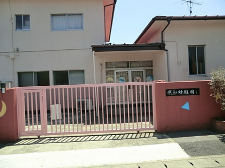 ���ӊ��@�c�t���E�ۈ牀 800m ���a�c�t��