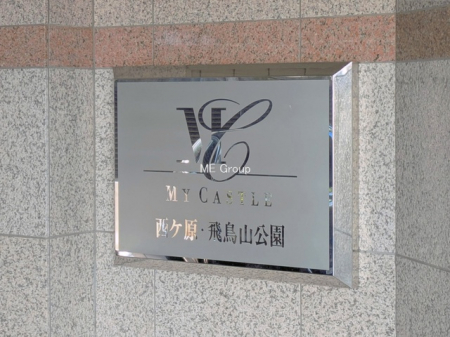 �G���g�����X�@-