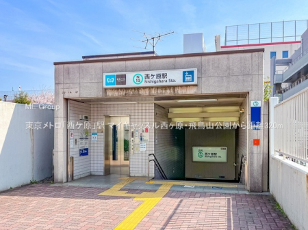 ���ӊ��@�w 320m �������g���u���P���v�w