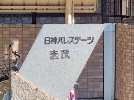�G���g�����X�@-