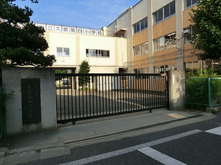 ���ӊ��@���w�Z 700m ���n�旧����l���w�Z