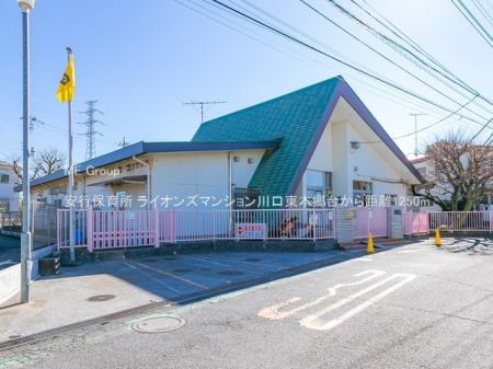 ���ӊ��@�c�t���E�ۈ牀 1250m ���s�ۈ珊