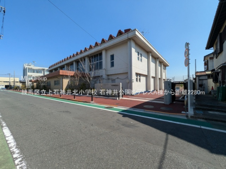 ���ӊ��@���w�Z 2280m ���n�旧��ΐ_��k���w�Z