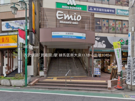 ���ӊ��@�w 1040m �����S���u�����ցv�w