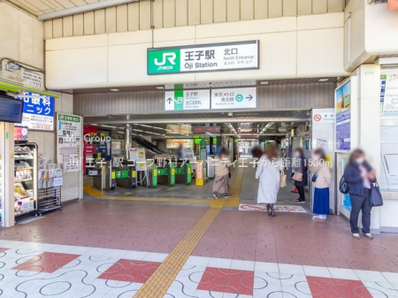 ���ӊ��@�w 1530m JR�u���q�v�w