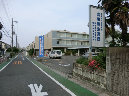 ���ӊ��@�a�@ 300m ���������a�@