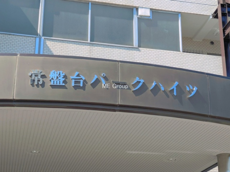 �G���g�����X�@-