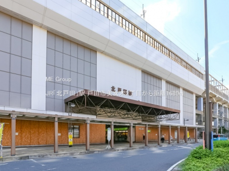 ���ӊ��@�w 1680m JR�u�k�˓c�v�w