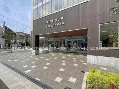 ���ӊ��@���w�Z 1220m �L���旧��쒆�w�Z