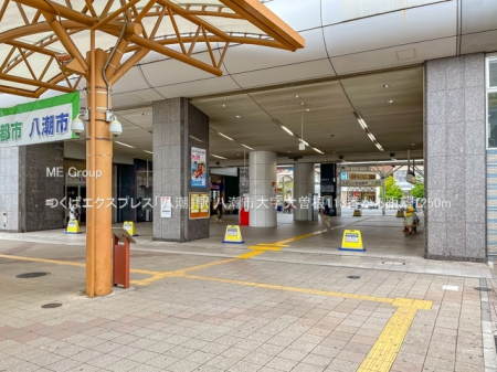 ���ӊ��@�w 1250m ���΃G�N�X�v���X�u�����v�w