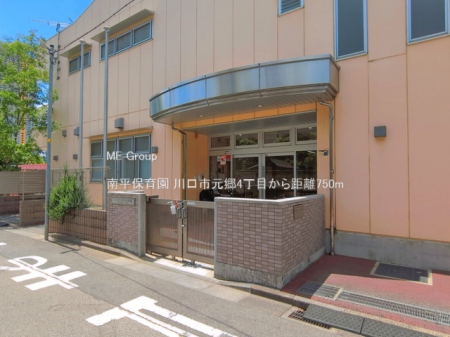 ���ӊ��@�c�t���E�ۈ牀 750m �약�ۈ牀