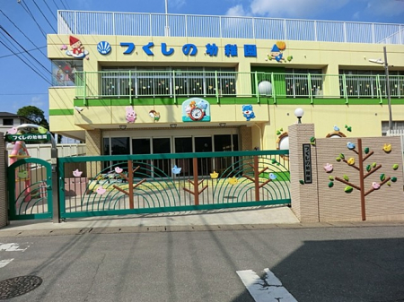 ���ӊ��@�c�t���E�ۈ牀 400m �����̗c�t��