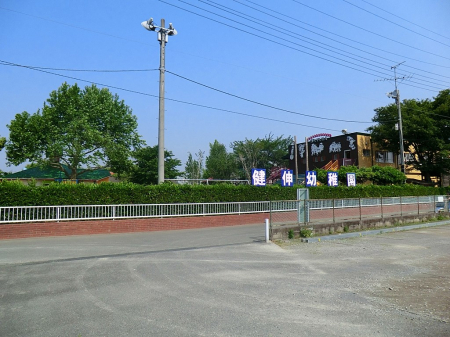 ���ӊ��@�c�t���E�ۈ牀 400m ���L�c�t��