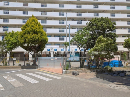 ���ӊ��@�c�t���E�ۈ牀 620m �t�]���ۈ牀