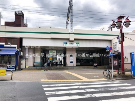 ���ӊ��@�w 1120m JR�u�����v�w