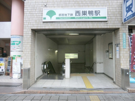 ���ӊ��@�w 400m �s�c�O�c���������w
