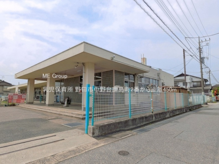 ���ӊ��@�c�t���E�ۈ牀 450m �����ۈ珊