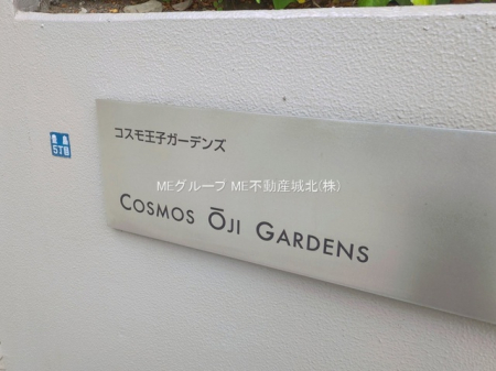 �G���g�����X�@-