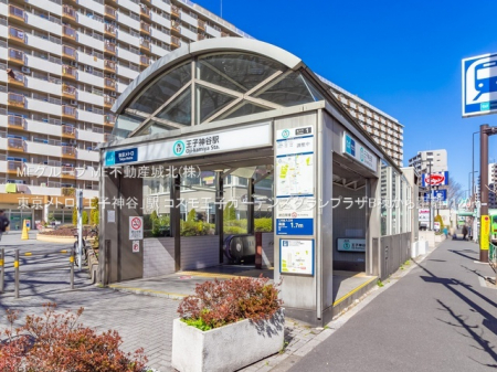 ���ӊ��@�w 1120m �������g���u���q�_�J�v�w