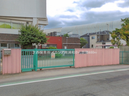 ���ӊ��@�c�t���E�ۈ牀 680m �Ő��ۈ珊