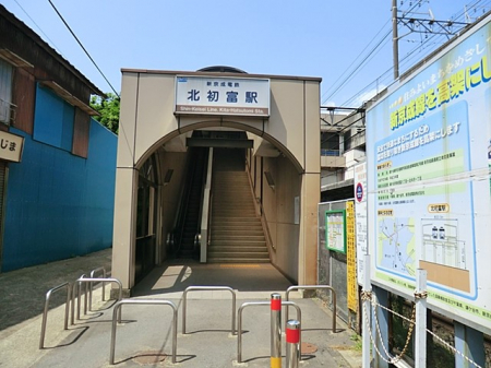 ���ӊ��@�w 1120m �V�������k���x�w