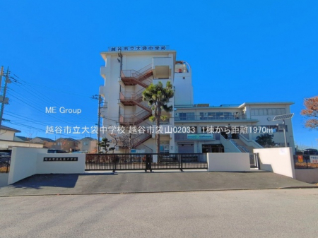 ���ӊ��@���w�Z 1970m �z�J�s����ܒ��w�Z