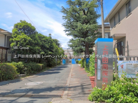 ���ӊ��@�c�t���E�ۈ牀 590m ��˓c��ۈ牀