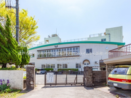 ���ӊ��@���w�Z 1470m ���ˎs�������쒆�w�Z
