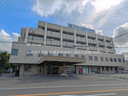 ���ӊ��@�a�@ 1600m �D�������a�@
