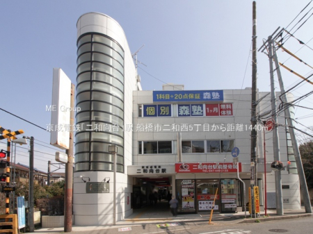 ���ӊ��@�w 1440m �����d�S�u��a����v�w