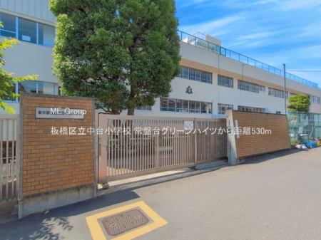 ���ӊ��@���w�Z 530m ���旧���䏬�w�Z