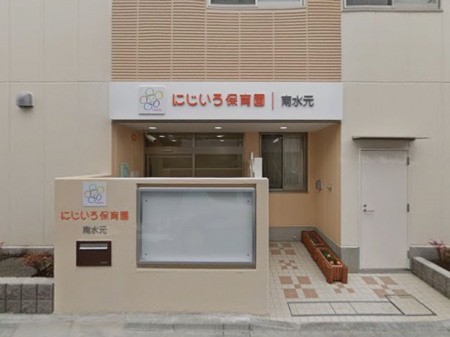 ���ӊ��@�c�t���E�ۈ牀 200m �ɂ�����ۈ牀�쐅��