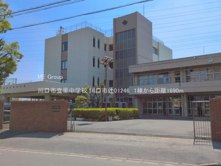 ���ӊ��@���w�Z 1690m ����s�������w�Z