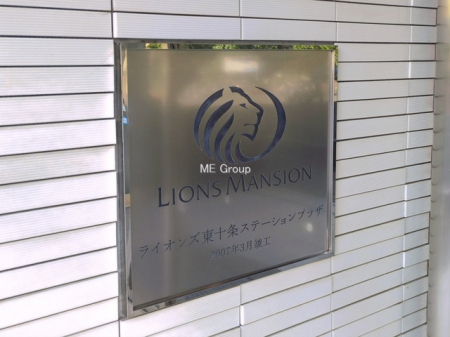 �G���g�����X�@-