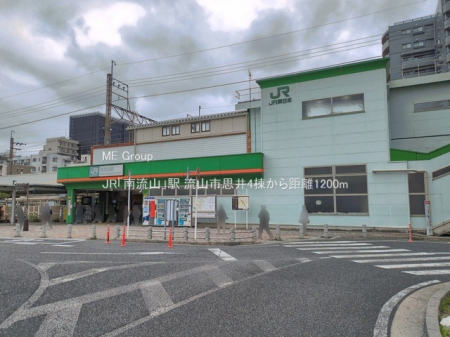 ���ӊ��@�w 1200m JR�u�여�R�v�w