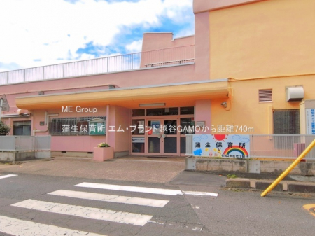 ���ӊ��@�c�t���E�ۈ牀 740m �����ۈ珊