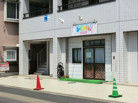 ���ӊ��@�c�t���E�ۈ牀 700m �ӂ����股�ۈ牀 �g�쉀