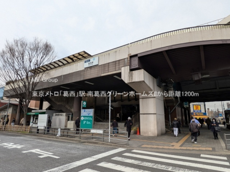 ���ӊ��@�w 1200m �������g���u�����v�w