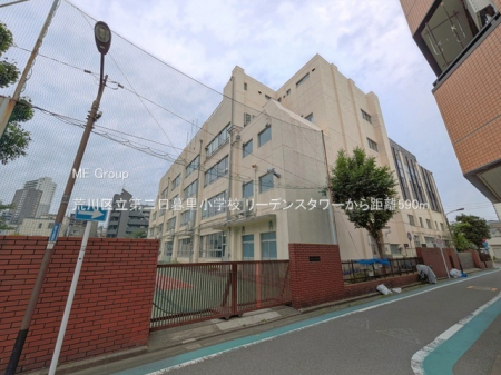 ���ӊ��@���w�Z 590m �r��旧�����闢���w�Z
